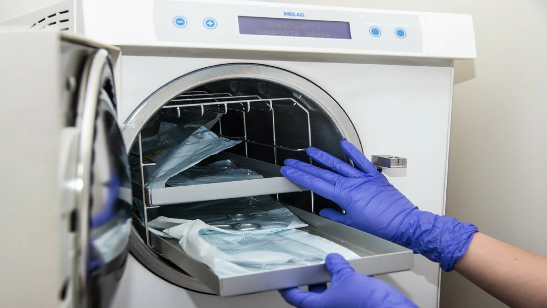 اعتبارسنجی فرآیندهای استریلیزاسیون با بخار، اعتبار سنجی، استریلیزاسیون